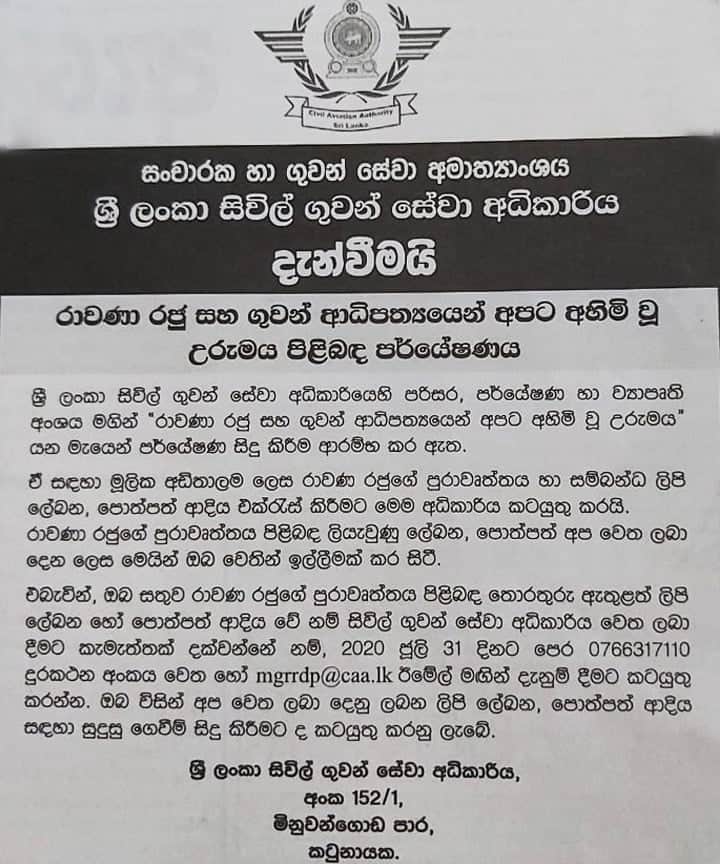 gopiharan's tweet photo. 🤔🤔🤔 https://t.co/K00s7L6uJ7
