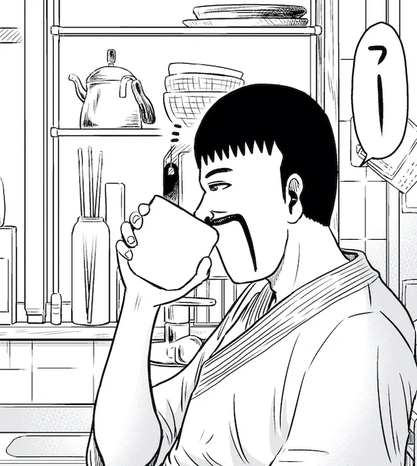 昨日の分40%ってところでしょうか。
ちょっとまた離脱します。
今日は帰ってきます。 