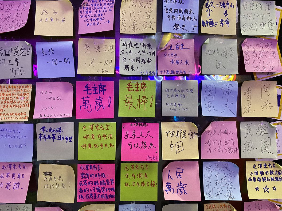 At a boba shop in  #HongKong: “support one country one system”, “long live chairman Mao” , “Mao once said a single spark can light a prairie fire”.