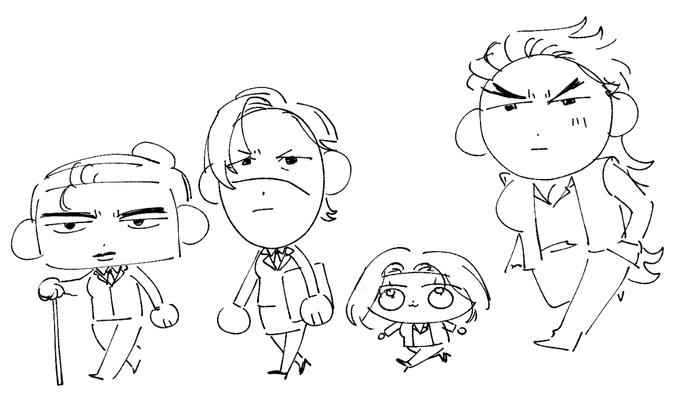 pls accept the most recent yakuzas ive drawn 
