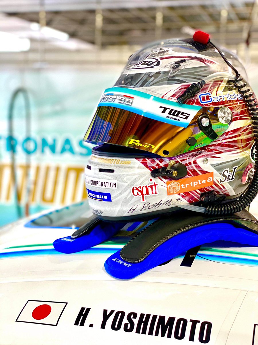 monocolle_shop's tweet photo. Hiroki Yoshimoto
SYNTIUM LMcorsa RC F GT3
Super GT
#supergt #gt300 #lmcorsa #lexus #fujispeedway #monocolle #fmvvisor #exgelmotorsport #helmet #motorsport #racingdriver #racingcar https://t.co/VNqPB8wjly