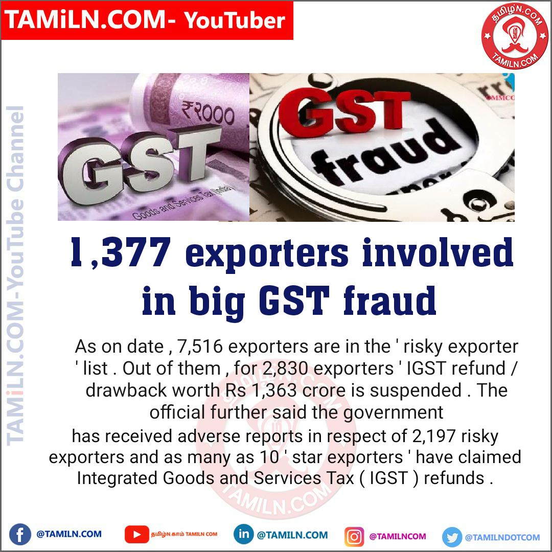 Tamilndotcom's tweet photo. The Exporters involved in Big GST Fraud! Risky Exporters List.
#GSTFraud #ExportGSTFraud #IGSTFraud #GSTRefund ##IGSTRefund https://t.co/PwjpT6K8qy