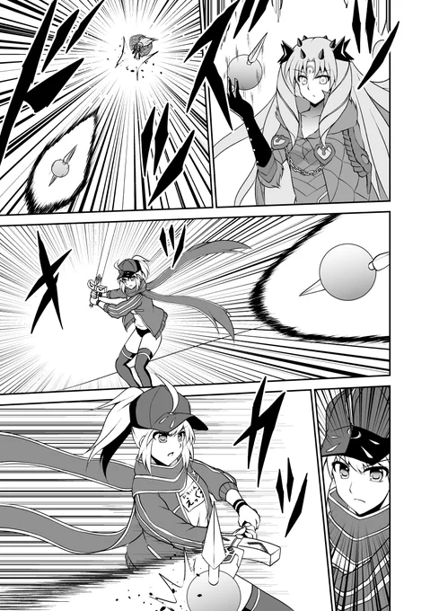 FGO漫画。ユニヴァースベースボール。 #FGO 