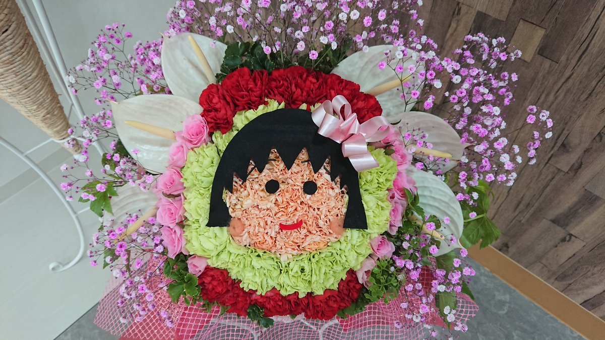 キャラ花 キャラ花