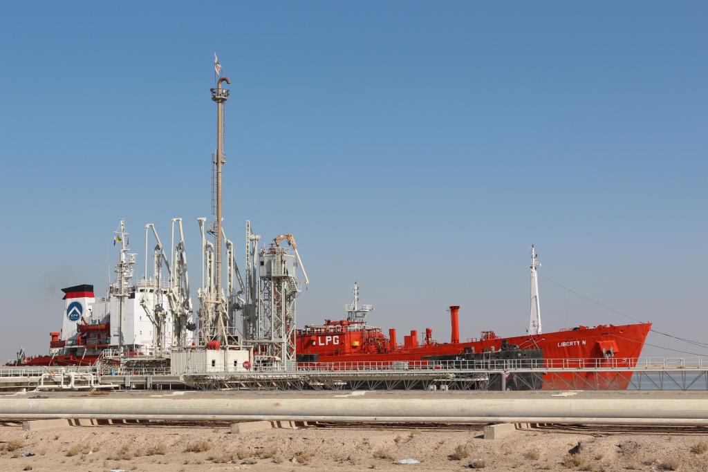 Basrah Gas Company tweet media