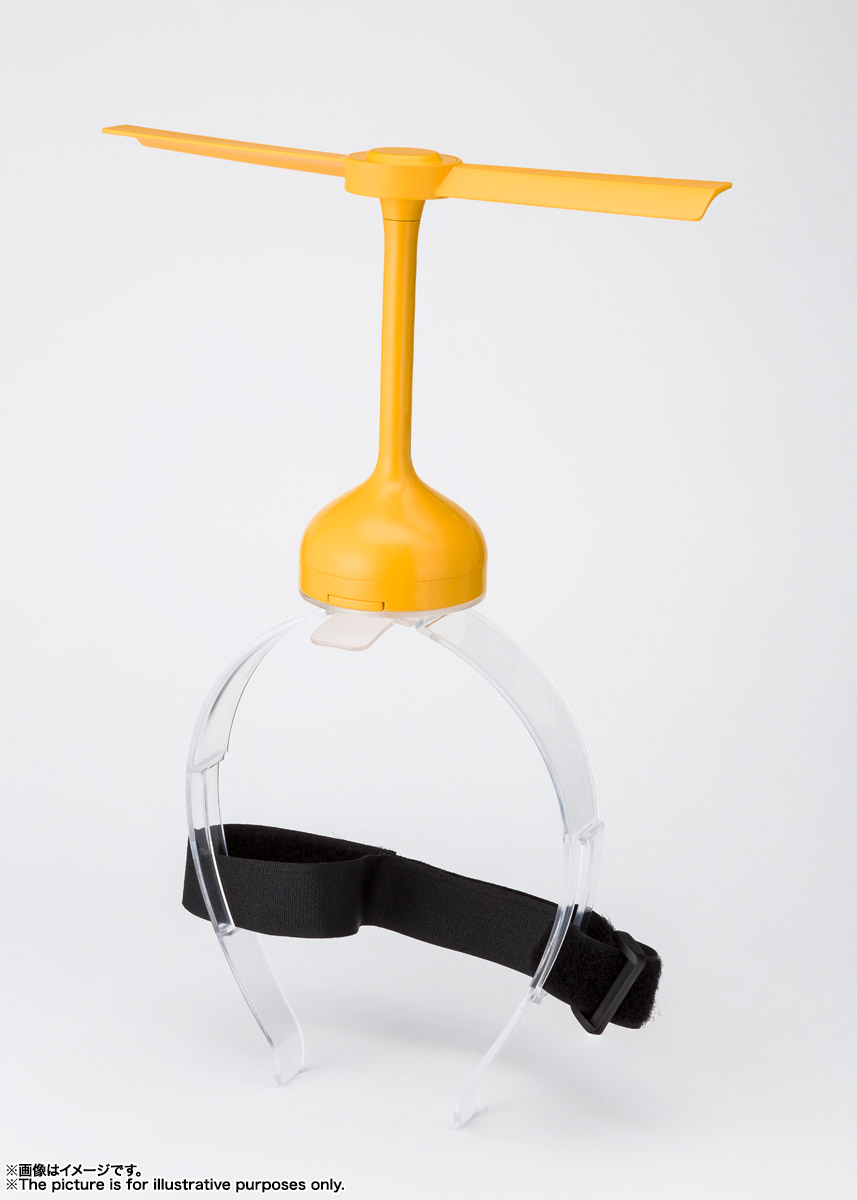 ☆夢のひみつ道具を身につけよう♪☆ 「PROPLICA タケコプター」は一般