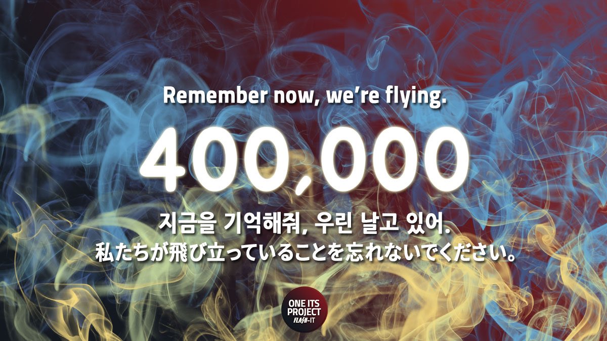 oneits_project's tweet photo. 🔥400, 000 VIEWS ACHIEVED🔥

Thank you for participating, One It!

Current Views (현재)(現状)
📺91,373,887

Goal (목표)(目標)
🏆91,472,717

Stream with us ‘till the end
#FLASH_YT_ADS
#FLASH_STREAMING

@x1official101
#X1_Flash_Road_to_100M
#Flash를_1억뷰로_데려가_원잇_프로젝트 https://t.co/fbiF5oqhNB