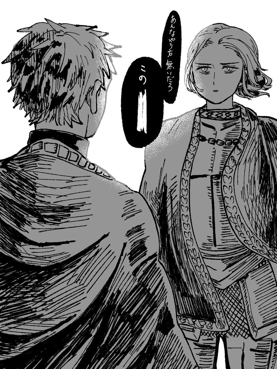 言われた方は忘れない

「思えばこの人、ナ.ポレオ.ンがジャ.ンヌのこと言い出すまで
思いっきりジャ.ンヌのこと忘れてたんだよね。罪なやつめ。」が衝撃的で描いたもの
(西・仏・日・英) 