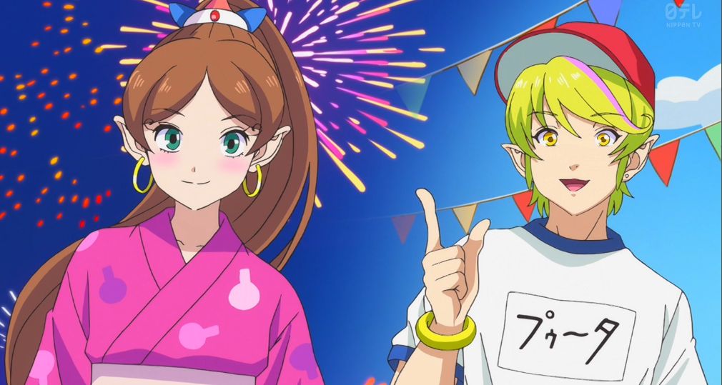 今週のアクビちゃん #ハクション大魔王2020