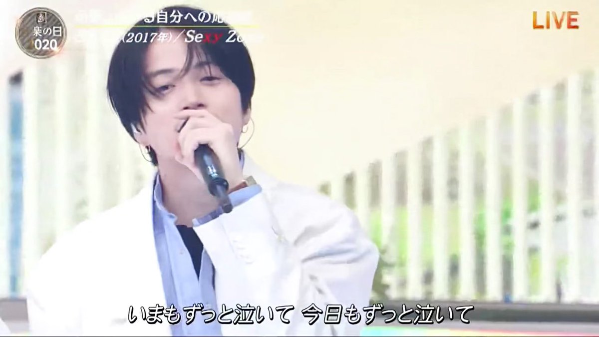 bfshori's tweet photo. 風磨くんなんか儚くない？？？なに？？？？

#SexyZone_RUN #音楽の日 https://t.co/YUoVkbcqVU