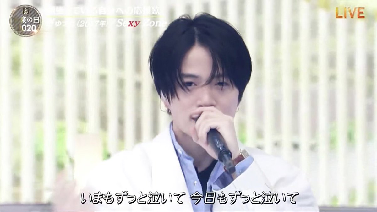 bfshori's tweet photo. 風磨くんなんか儚くない？？？なに？？？？

#SexyZone_RUN #音楽の日 https://t.co/YUoVkbcqVU