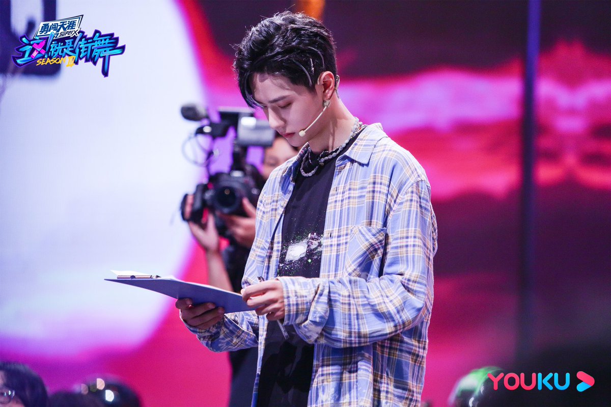 王一博　『ストリートダンス・オブ・チャイナ』　公式カード　コンプリート　18枚 200718 street dance of china (这！就是街舞) weibo update: 「SDC3