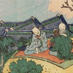 main image of this resource