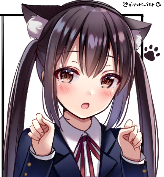あずにゃん? 