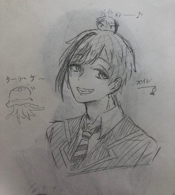#ツイステ #ツイステファンアート #ツイステッドワンダーランド #イラスト #カリム #ジャミル #フロイド #ジェイド 

ツイステ描きました～!初描きなので不足してる部分もあると思います💦
推しはジャミルさん!! 