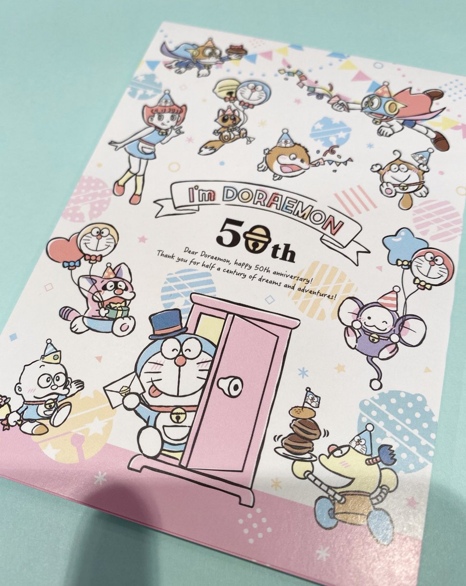 文房堂 ぶんぽうどう 画材屋 10 00 18 30 営業中 Twitterren ドラえもん 文具 アイムドラえもん メモ は ドラえもん生誕50周年のお祝いに駆けつけた他作品のキャラクター達でいっぱい エスパー魔美ちゃんのワンピース姿かわいすぎません あとチンプイ 文房堂 ぶんぽうどう 画材屋 10 00 18 30 営業中 Twitterren ドラえもん 文具 アイムドラえもん メモ は ドラえもん生誕50周年のお祝いに駆けつけた他作品のキャラクター達でいっぱい エスパー魔美ちゃんのワンピース姿かわいすぎません あとチンプイ