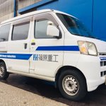 とあるオタクさん、痛車に見えない痛車を作ってしまう!