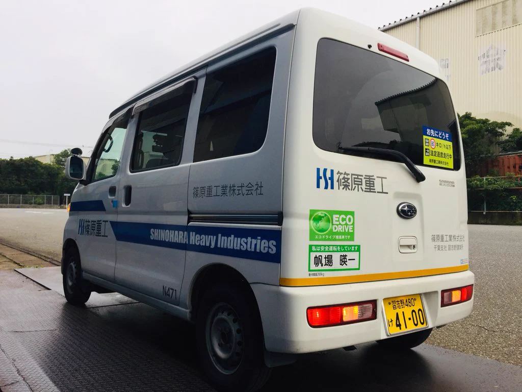 とあるオタクさん、痛車に見えない痛車を作ってしまうｗｗｗ