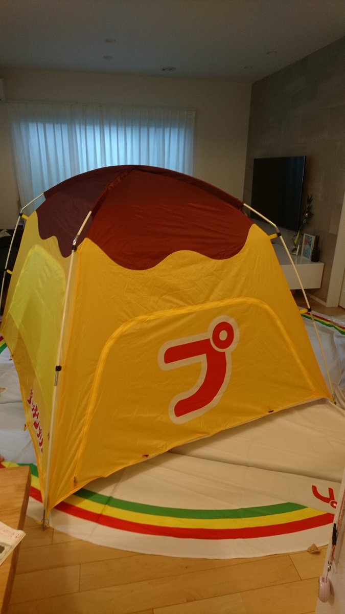 みー。2y on Twitter: