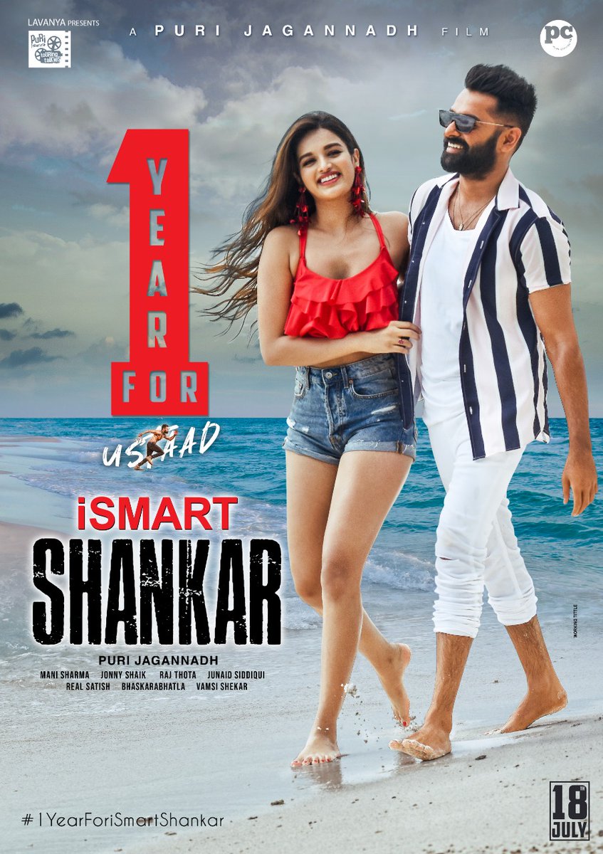 FollowersRapo's tweet photo. Ismart Shankar Heroins @AgerwalNidhhi @natesh_nabha 
@ramsayz 
#1YearForiSmartShankar https://t.co/qP2hCd6xKk