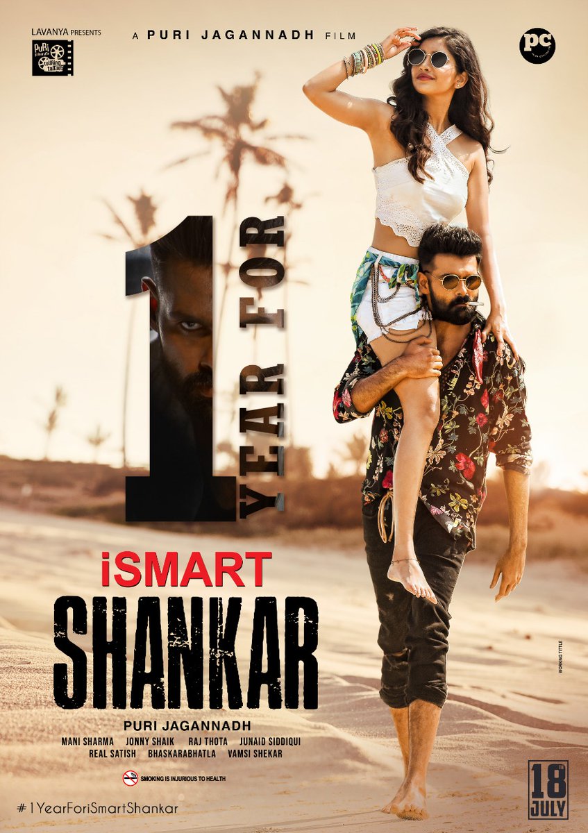 FollowersRapo's tweet photo. Ismart Shankar Heroins @AgerwalNidhhi @natesh_nabha 
@ramsayz 
#1YearForiSmartShankar https://t.co/qP2hCd6xKk