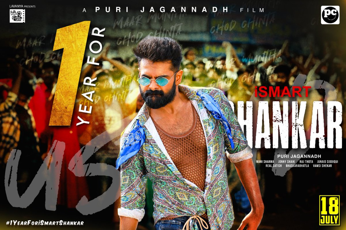 FollowersRapo's tweet photo. Wow 😱
What a Look @ramsayz Darling 🔥
Corona kani lekunda unte Inko Block Buster Chuse vallam Annayya 😍

Anyways still Waiting for #RedTheFilm 
#1YearForiSmartShankar https://t.co/L4SFmkA4VR