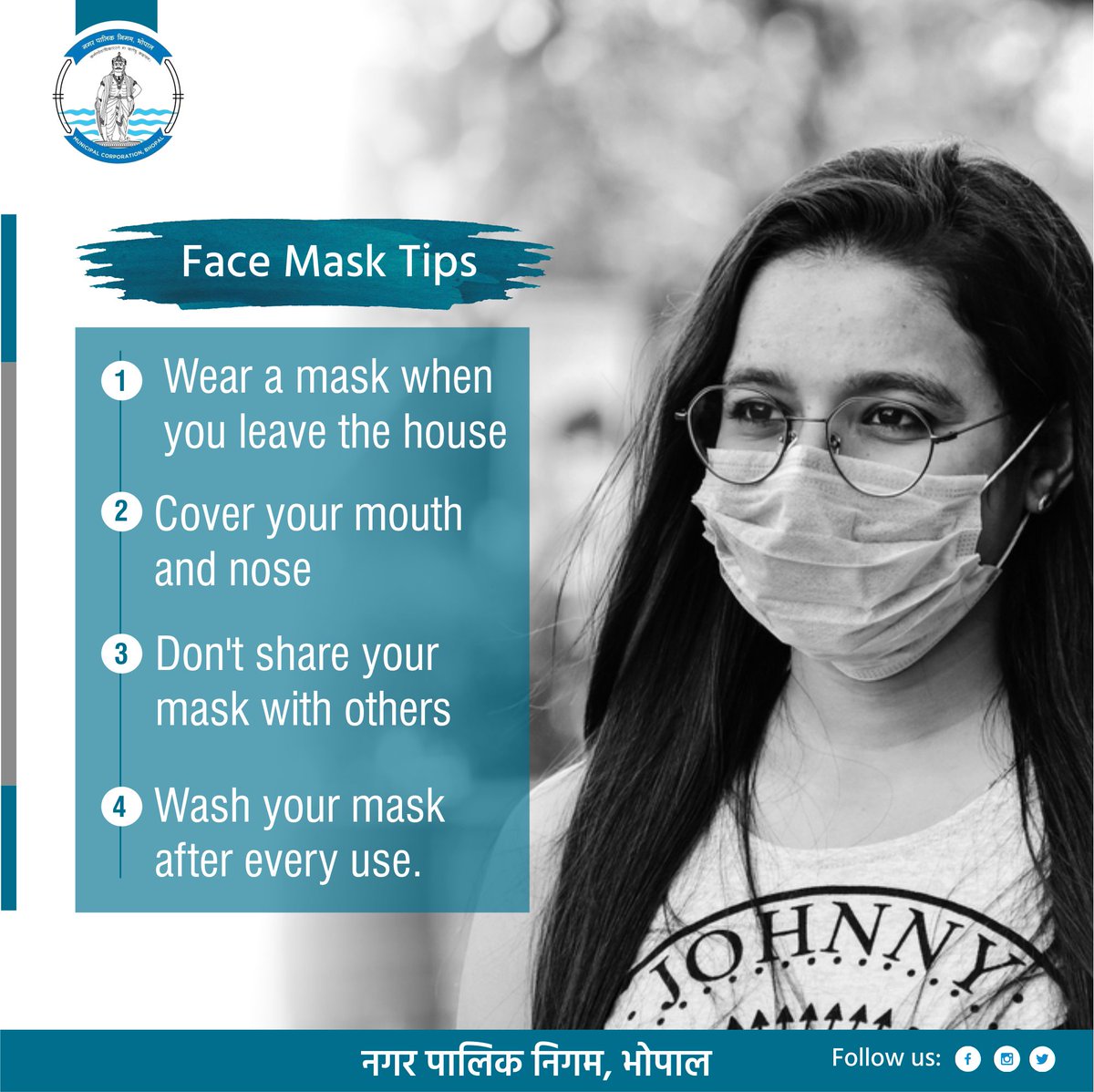 BMCBhopal's tweet photo. As we go outside wearing a mask is more important than ever to protect yourself and others.
Here’s our top tips for wearing masks 😷
#BhopalFightsCorona #KillCoronaAbhiyan #FaceMaskTips
@bhopalcomm @mohdept @MoHFW_INDIA #StayAwareStaySafe https://t.co/pkTNhoEZB7