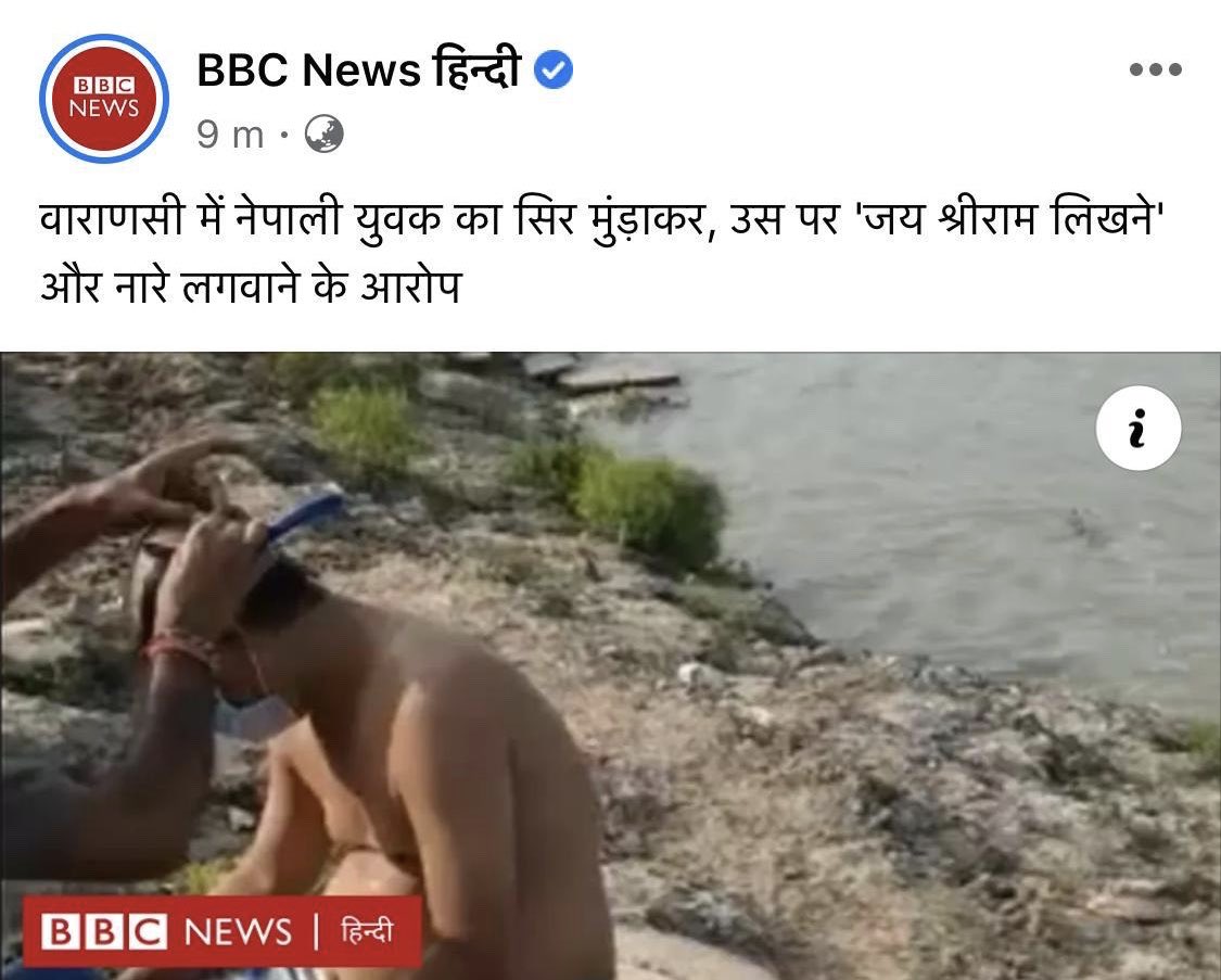 yadavakhilesh's tweet photo. भाजपा के नेतृत्व वाली वर्तमान सरकार के समय, विदेश नीति के मामले में पड़ोसी देशों से हमारे देश के सांस्कृतिक एवं राजनीतिक संबंध कटु होते जा रहे हैं. ये अति निंदनीय है. 

भाजपा की प्रतिशोधकारी नीतियां आंतरिक व बाह्य, दोनों स्तर पर देश को एक नकारात्मक दौर में ले जा रही हैं. https://t.co/uOkGgDJDt7