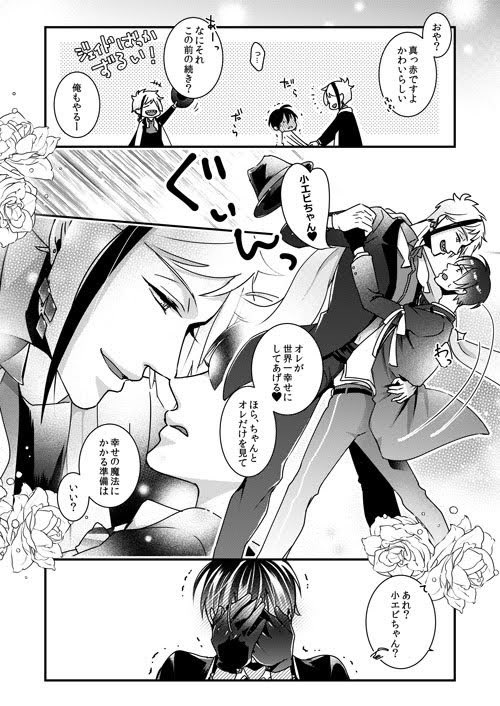 ⚠️監督生♂顔あり?
ゴスマリ後② 前回の続き

フロ監♂・ジェイ監♂

監「なんでこの人たちはあそこでコレができなかったのか…」

#twstプラスB https://t.co/gPgs1VkGRT 