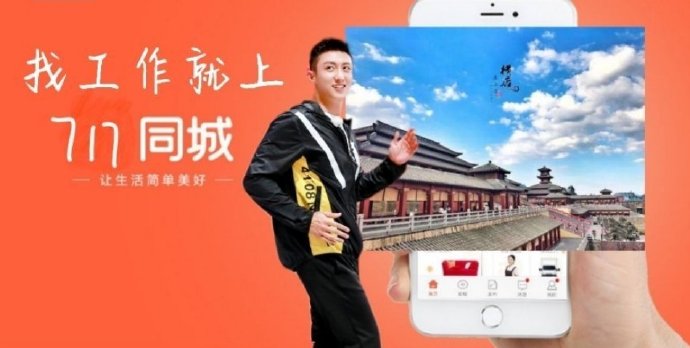 mrnkaloto's tweet photo. Ha ha ha 🤣200717 A Day trip to Hengdian!
Lunch included at the hotpot restaurant 说 是 横店 的 羊 庄 313
#huangjingyu https://t.co/tJ7kPHeXIR