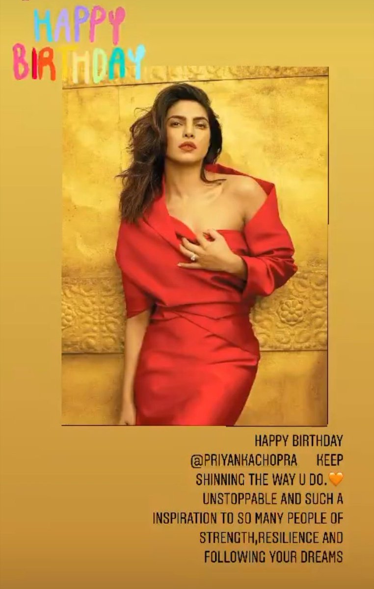 Katrina Kaif wishes Priyanka Chopra happy birthday!