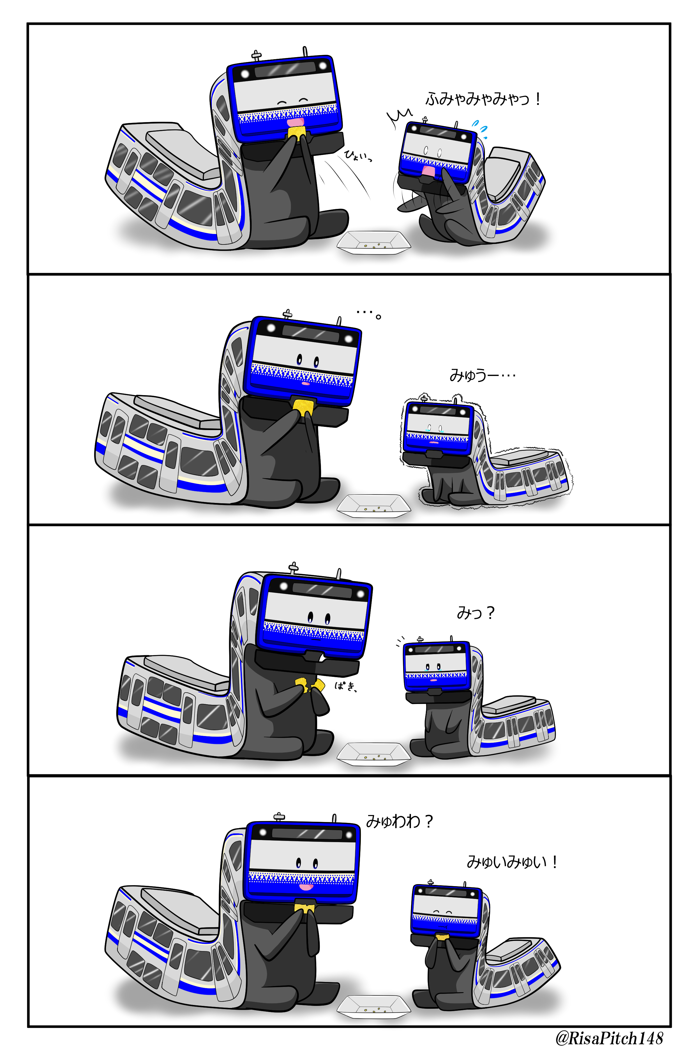 ピッチー on X: ピッチー on X: