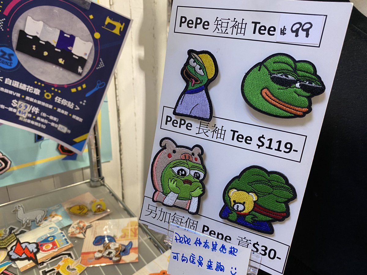 Across from boba place, a shop has turned WhatsApp Stickers into embroidered stickers, with some printed on t-shirts. The mall is pretty empty due to  #COVID__19, but the shop is packed as ppl are here to reward them for being a voting station during primary elections last week.