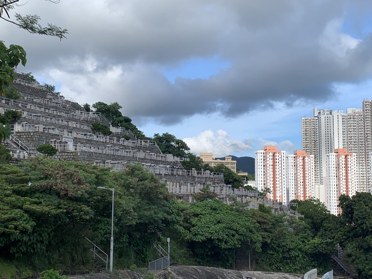 Oh I’m at Aberdeen Cemetery, I’ve never been here before. It’s huge.