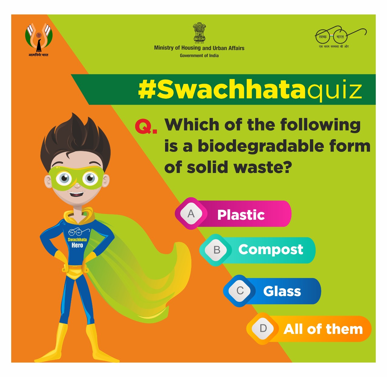 Swachh Bharat Urban on Twitter: Swachh Bharat Urban on Twitter: