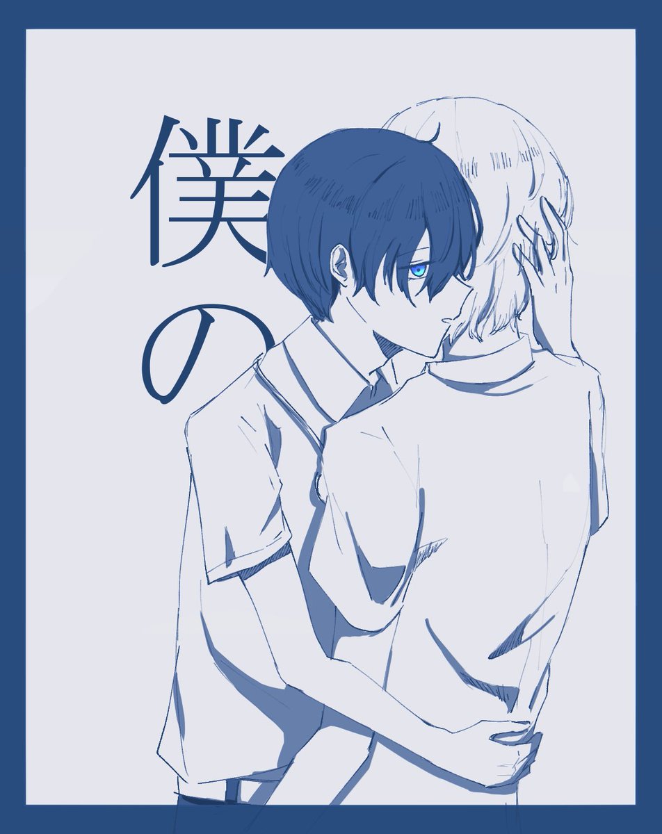 shiro_white0203's tweet photo. あんまりしつこいと牽制される(キタ番) https://t.co/v0h7qD4CwI