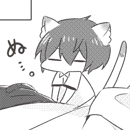 また。 