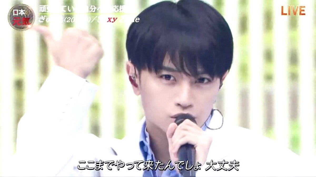 bfshori's tweet photo. いや2分でこれがこうなる？？？？？？？？？？？？？？？

#SexyZone_RUN #音楽の日 https://t.co/PmYj62iz6p