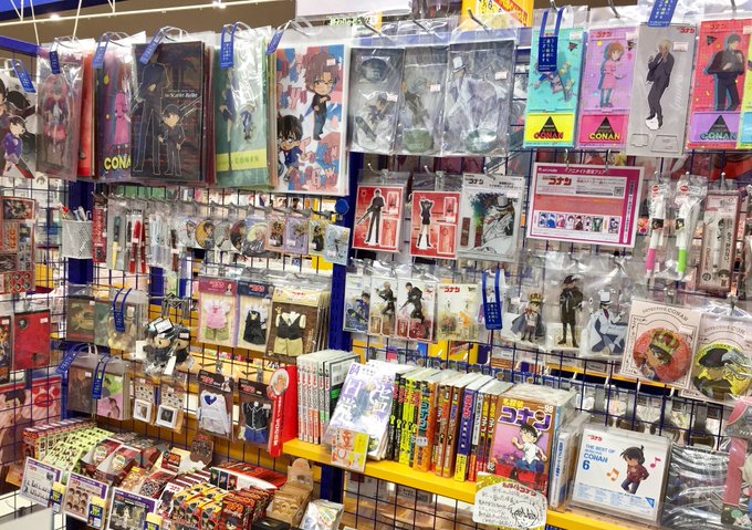 アニメイトイオンモール筑紫野 10時 時で営業中さん がハッシュタグ 名探偵コナン をつけたツイート一覧 1 Whotwi グラフィカルtwitter分析