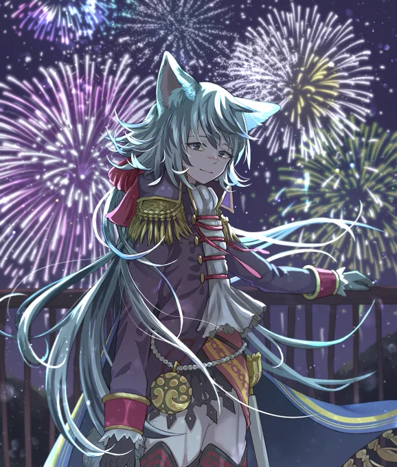 待ってる 