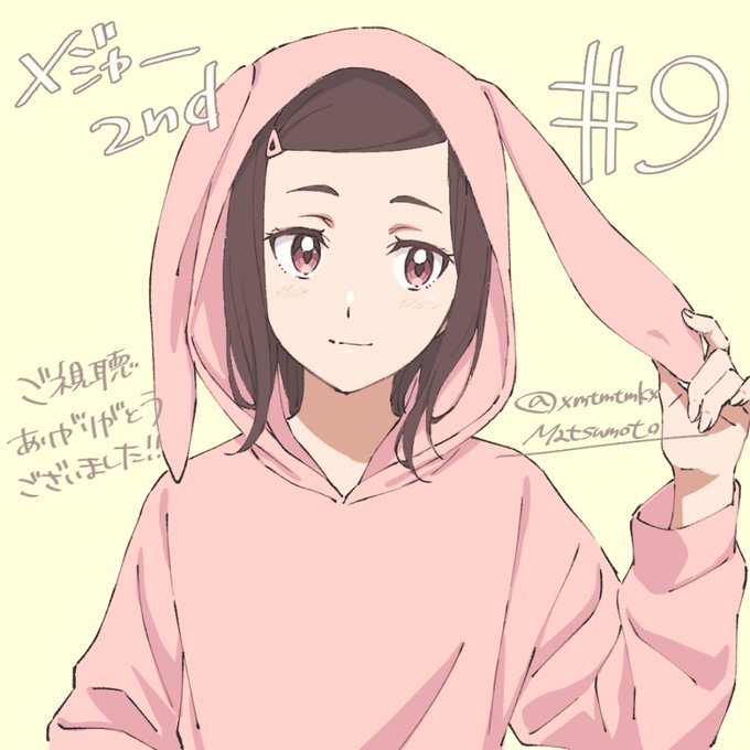 メジャーセカンドのtwitterイラスト検索結果 古い順 メジャーセカンドのtwitterイラスト検索結果 古い順