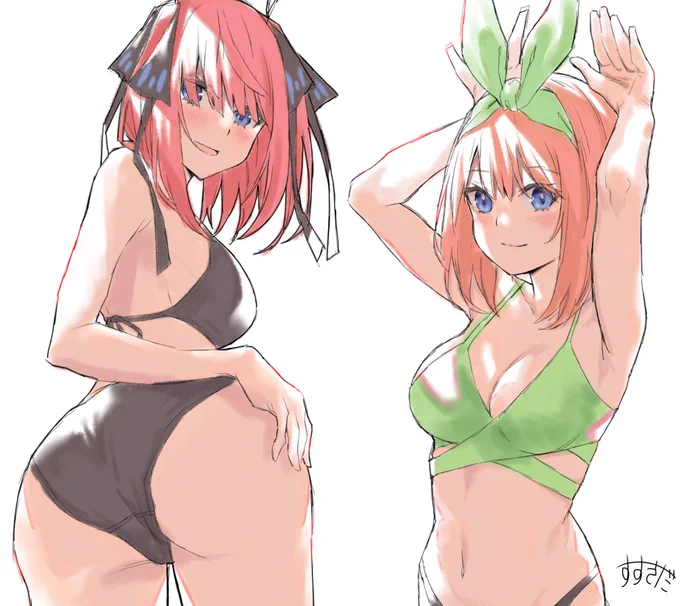 二乃と四葉 