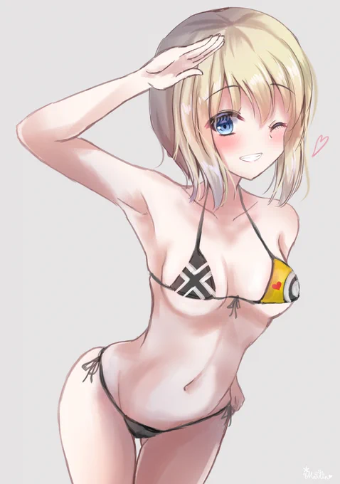 EMT! EMT! EMT! 