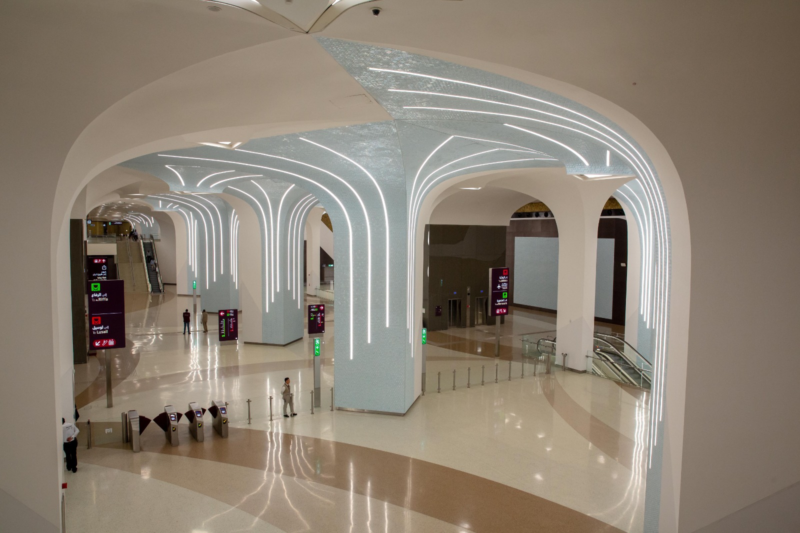 Metro Doha Qatar