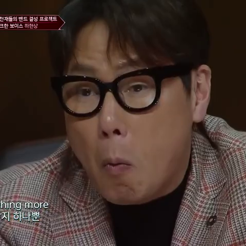 yoon jongshin being wowed by hyunsang and benji