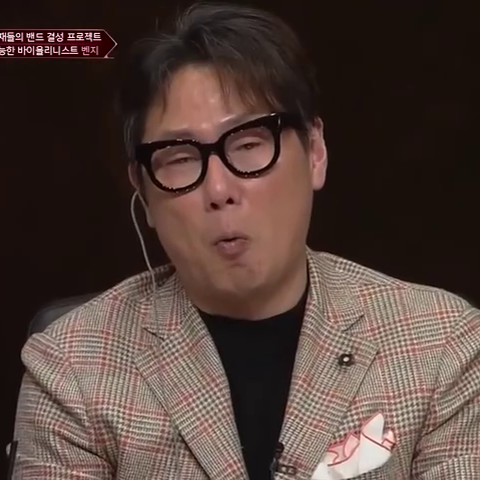 yoon jongshin being wowed by hyunsang and benji