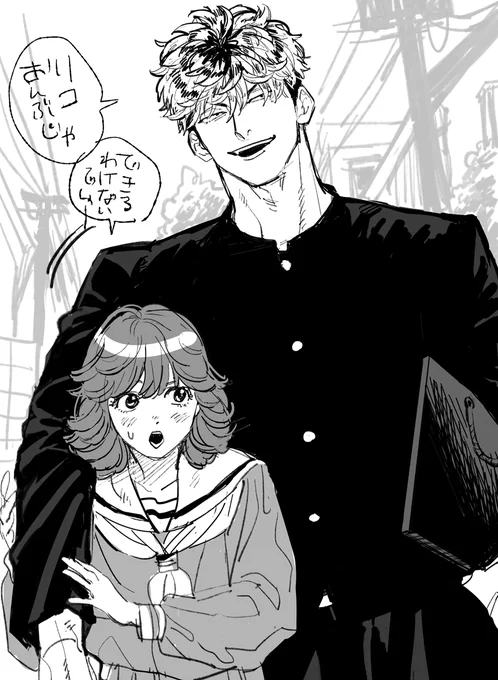 今日俺読んでねと勧めるばっかで描いてなかったと思ってミツリコ。今日俺読んでミツリコ可愛い可愛いしてね。 