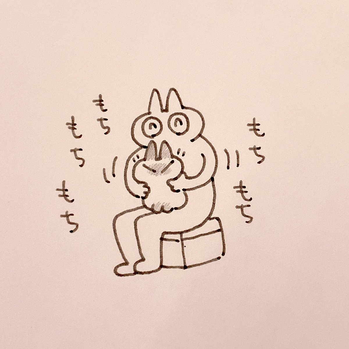 もちもーちもちもち 
