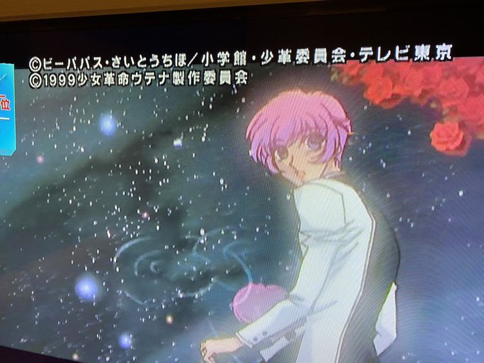 輪舞revolutionのtwitterイラスト検索結果