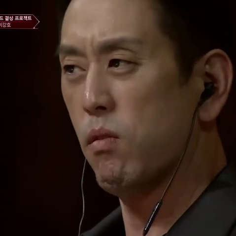 meanwhile joe hahn's reactions to kangho, chiheon and nau though 